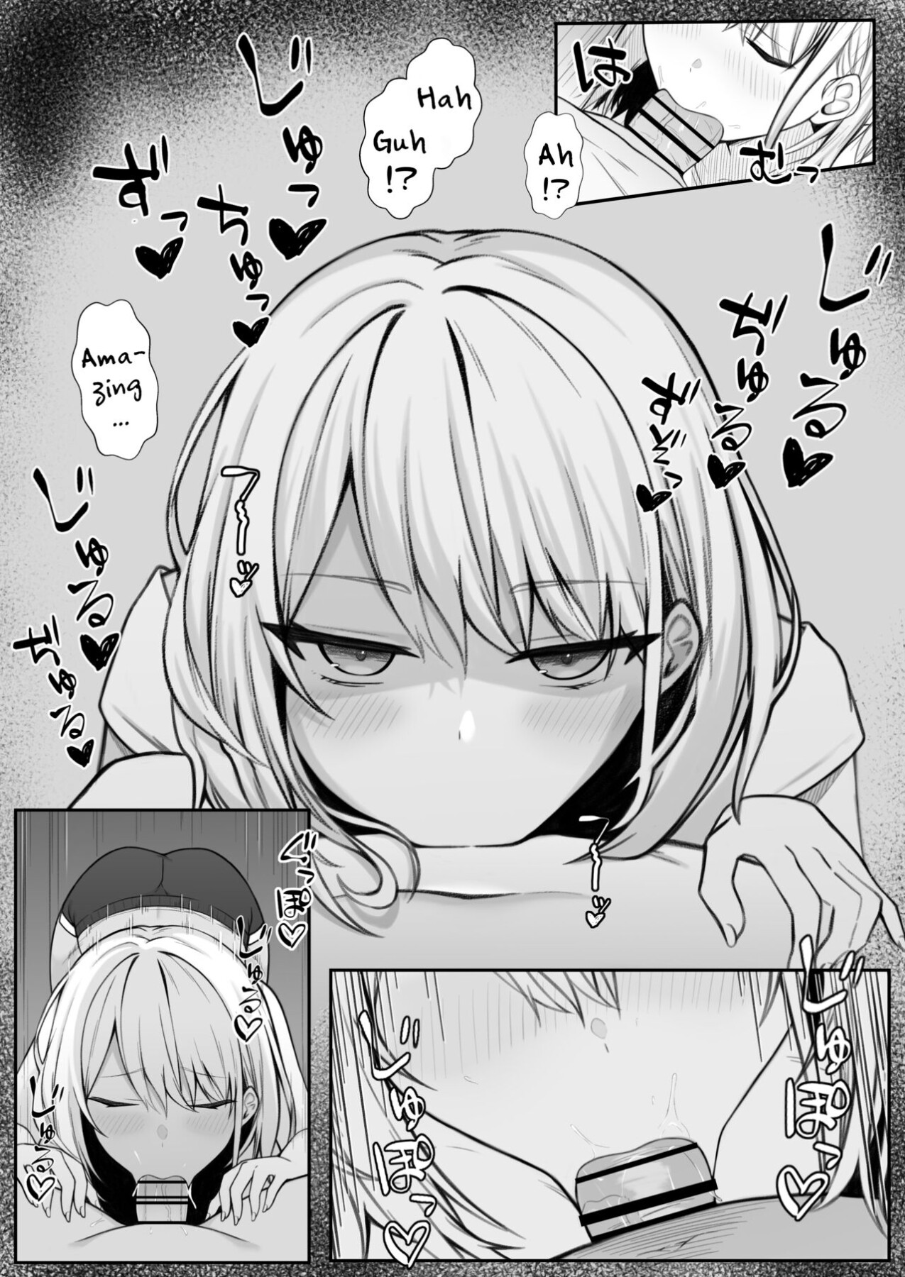 Hentai Manga Comic-My Sister-in-Law, Who is Visiting is Too Erotic, So I Fucked Her Without My Wife Knowing!-Read-10